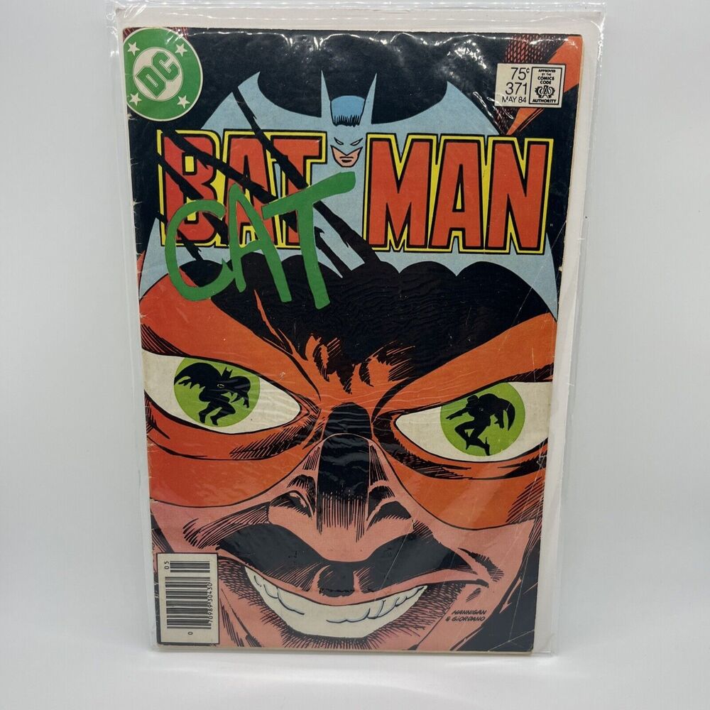 Batman # 371